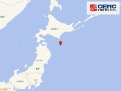 县附近海域发生7.5级地动