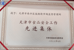 若是供货标注方面贫乏一些消息