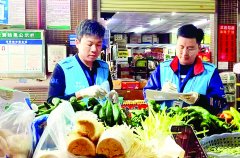 清晨的沙田镇市场人头攒动