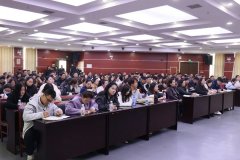 <b>相关单元食物平安底线</b>